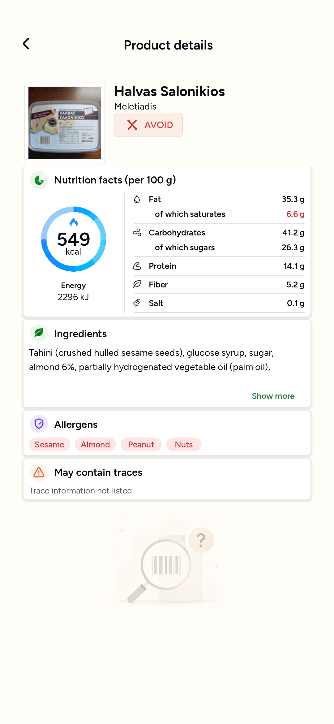 BiteOrNot product details screen for Halvas Salonikios with nutrition facts, ingredients, and allergens.